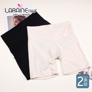 三合一安全裤 花仙子柔软莫代尔收腹防走光女士内裤 25105 2条价