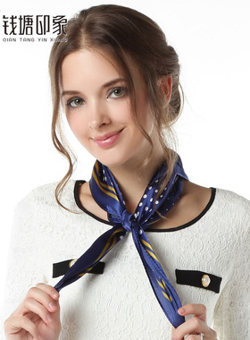 【钱塘印象】真丝小方巾 100%桑蚕丝素绉缎丝巾 点点印花 Q81023