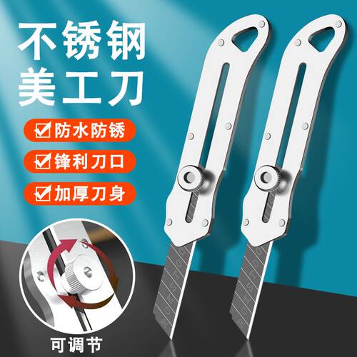 不锈钢耐用全金属进口美