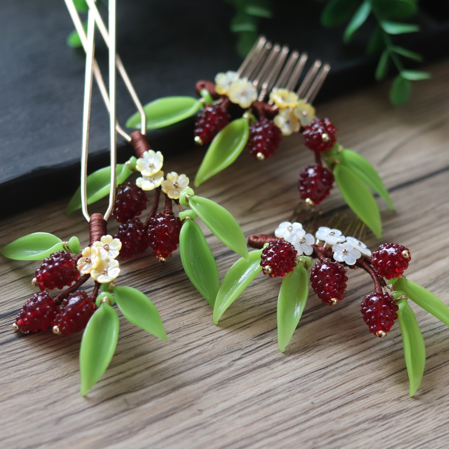 复古暗红桑葚果排梳u钗手工制作仿真蝶贝花束头饰料器发饰