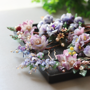 集雅轩料器花发簪年底清仓 紫白色系列古典发梳簪子发钗 汉服配饰