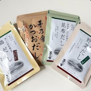 现货日本久原本家茅乃舍高汤调料粉经典鱼干蔬菜昆布鸡汤松茸减盐