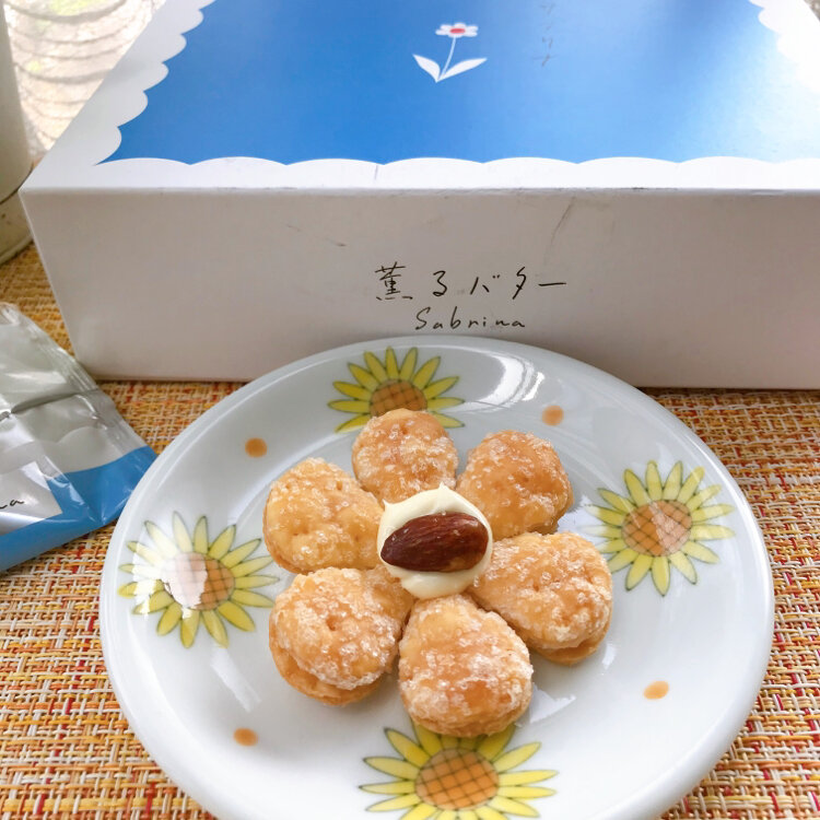 老客人推荐日本排队人气sabrina太阳花曲奇酥蝴蝶酥奶油蛋卷礼盒