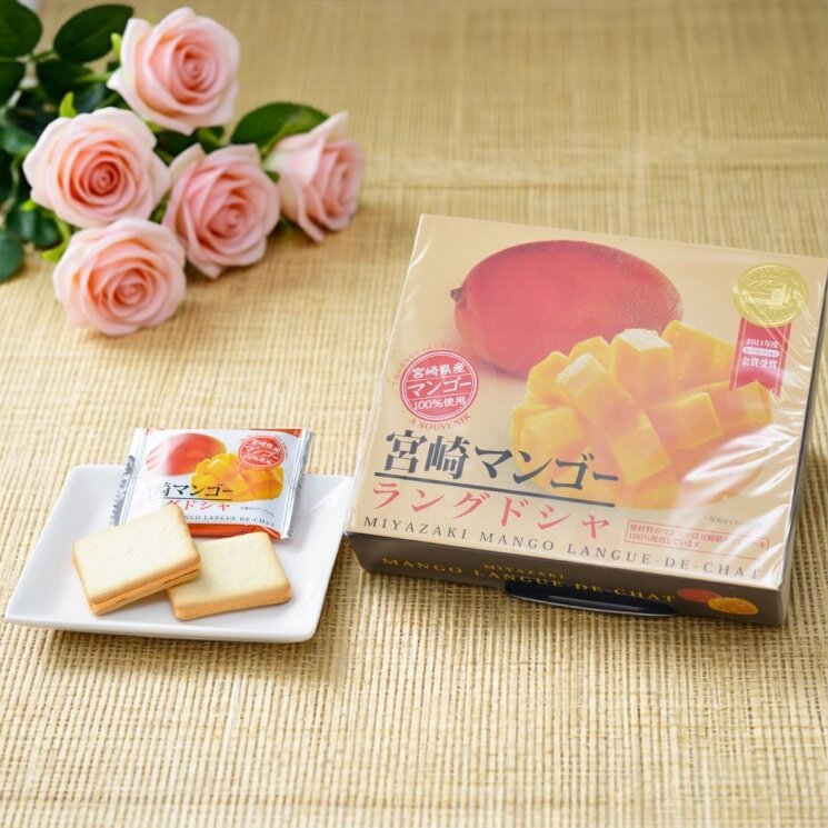 日本代购宫崎人气芒果味夹心饼干10枚盒装芒果味小零食下午茶点心