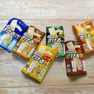 现货人肉背回日本100特色雪印手撕奶酪条拉丝芝士棒 原味2根一袋