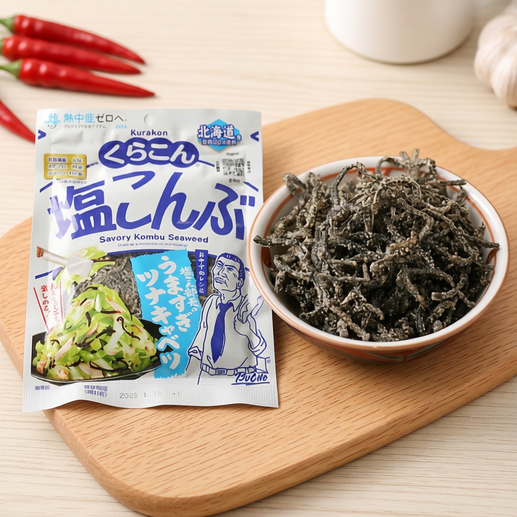 少量现货日本进口盐昆布北海道减盐昆布丝海带丝调味