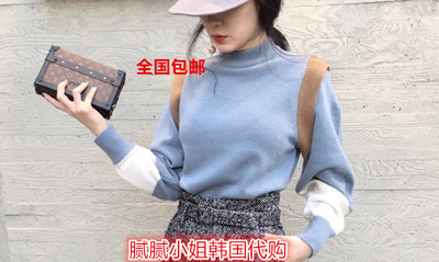 韩国代购 TARA BY MOTION 自留款洋气拼色套头针织毛衣 特价