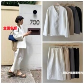 新款 韩国东大门代购 气质V领外套半身裙 SERVICE SELF