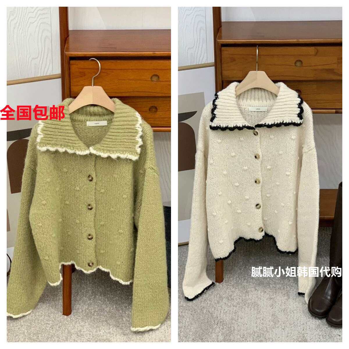 韩国东大门 Asome101308秋冬 复古翻领 羊驼毛羊毛 毛衣开衫