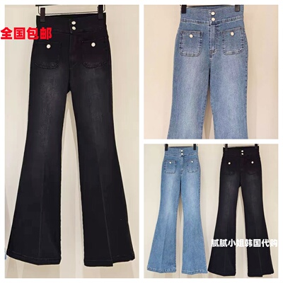 monopoly韩国东大门代购春时尚百搭双排扣微喇牛仔裤012713