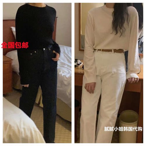 2026早春新韩东大门代购monique显瘦百搭牛仔裤020302