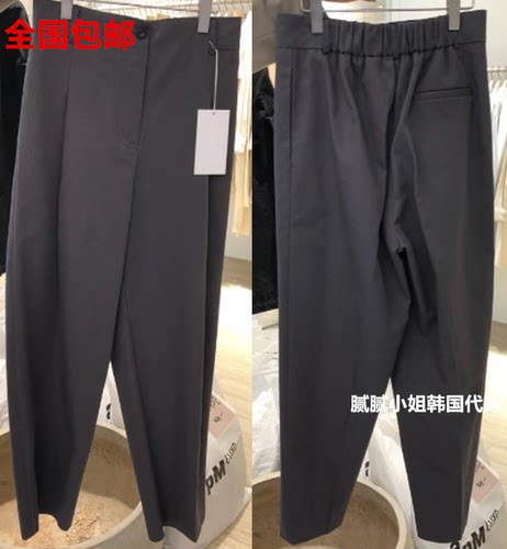 Object韩国东大门代购26春新棉质休闲裤