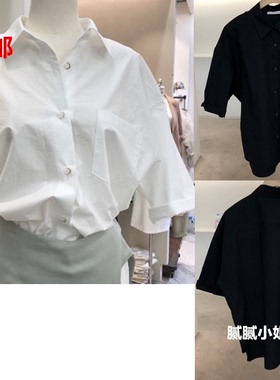2025春夏韩国东大门代购stable口袋气质衬衫41706