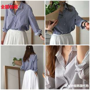 Standard051804夏 Bas 气质款 条纹 韩国 衬衫 高品质