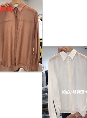 2026早春韩国东大门代购vineyardd亲肤舒适衬衫012803