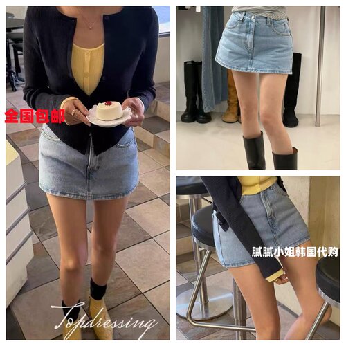 Topdressing韩国东大门代购春季短款系扣牛仔半身裙020826