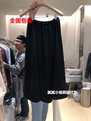 25早春韩国东大门代购 gabrielle波浪摆松紧纯色半身裙