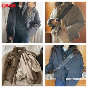 韩国高品质Monique101206秋冬1oo鸭绒Dozen羽绒服