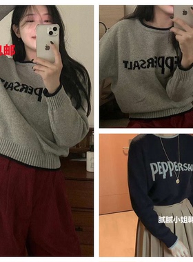 2025冬季新款韩国东大门代购 撞色字母圆领毛衣112401