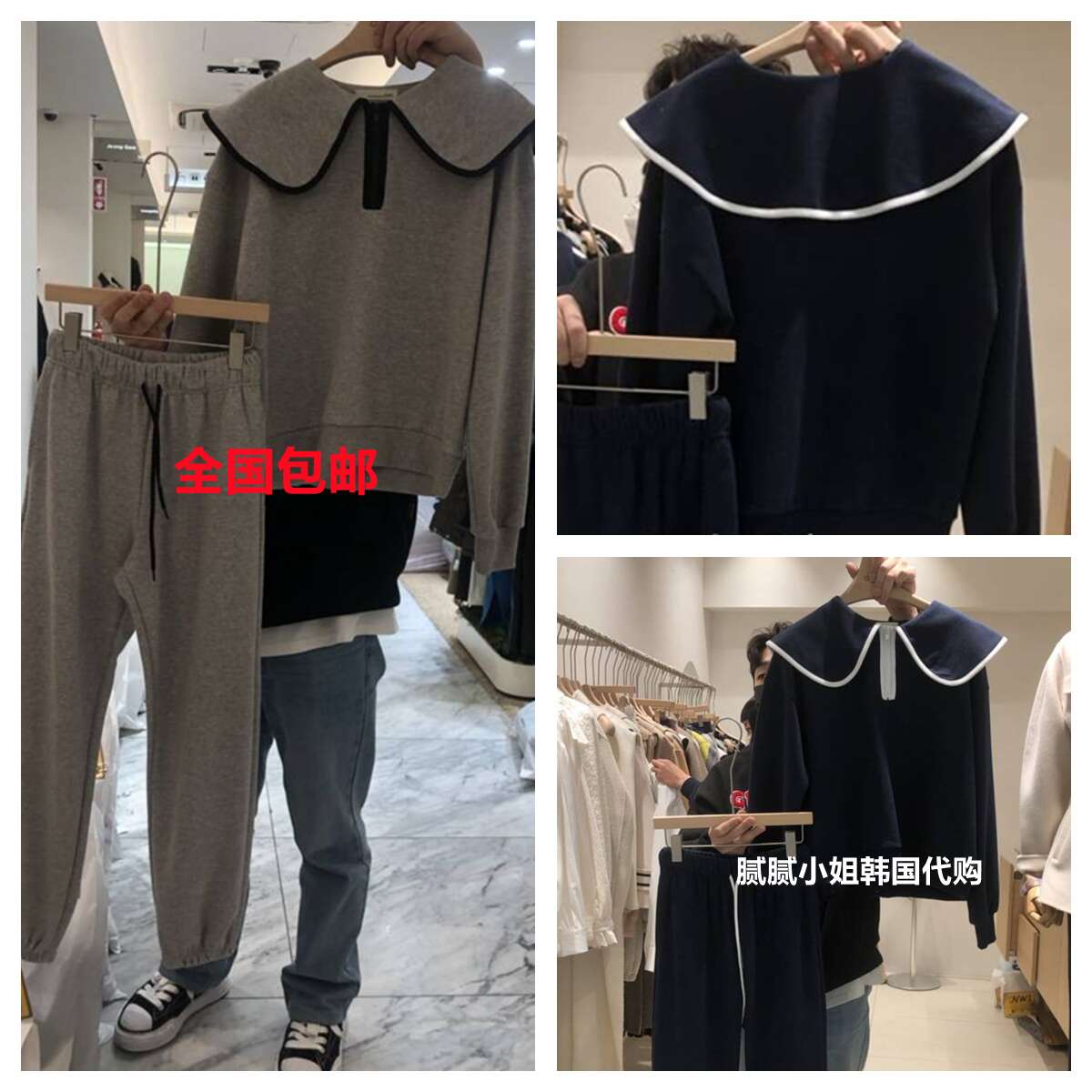 ogi-P韩国东大门2025冬其它制服/套装