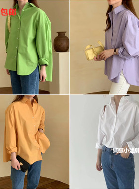 RUMIRU-U 韩国东大门代购长袖彩色衬衫