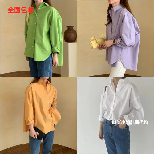 RUMIRU-U 韩国东大门代购长袖彩色衬衫