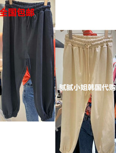 P韩国东大门代购 纯色系绳束脚休闲裤 2025秋季 新款 女装 Rosie