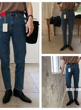 2025早秋韩国东大门vergamot显瘦百搭牛仔裤100711
