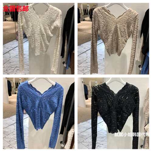 ELFIN-P韩国东大门2026秋季女装新款纯色淑女风显瘦舒适上