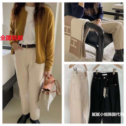 2026秋冬新韩东大门monique显瘦气质牛仔裤102306