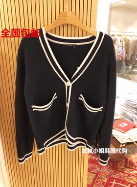 26春季新品韩国东大门代购believe条纹镶边复古系扣针织开衫女