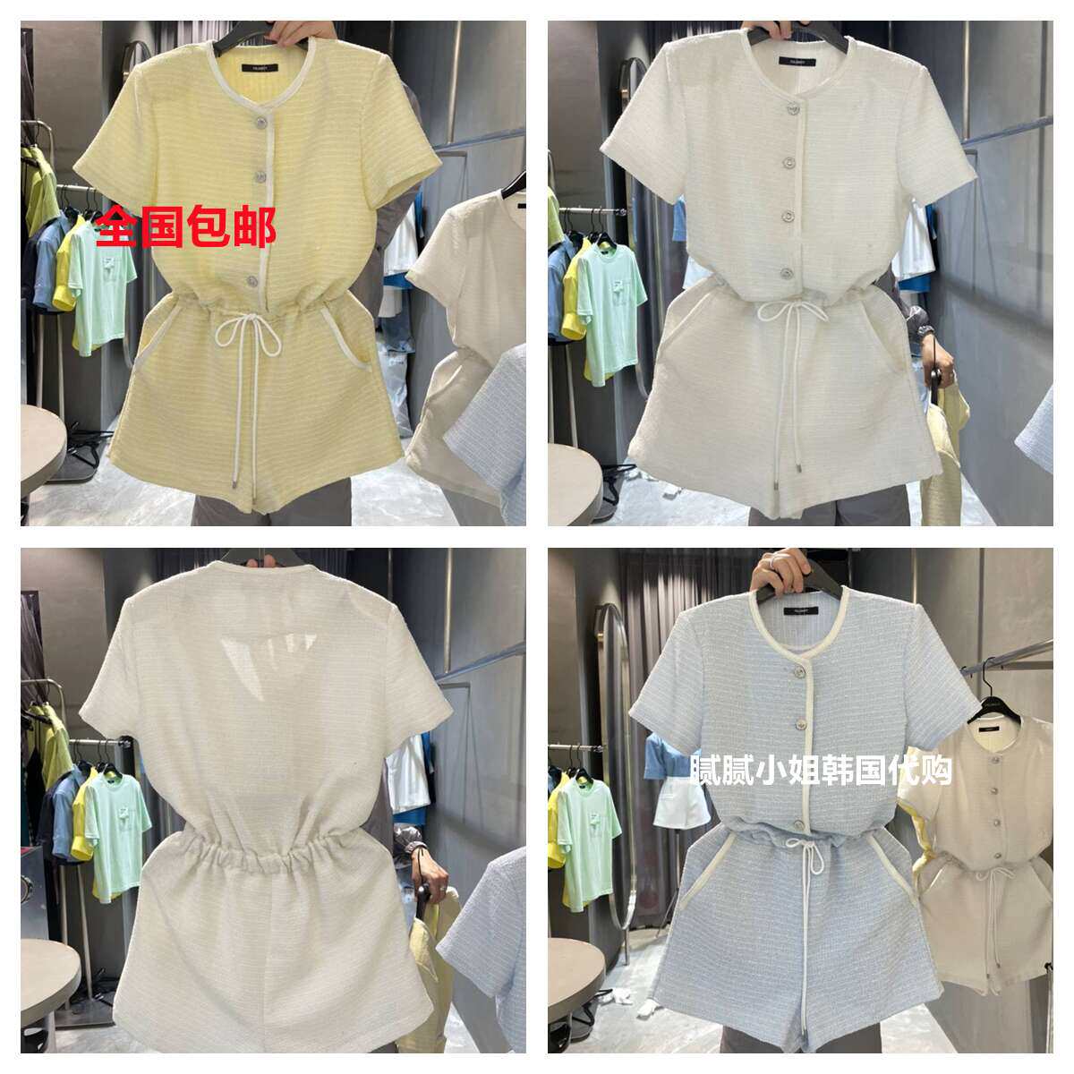 CELEBRITY-A韩国东大门代购2026夏季女装新纯色系带短袖连体