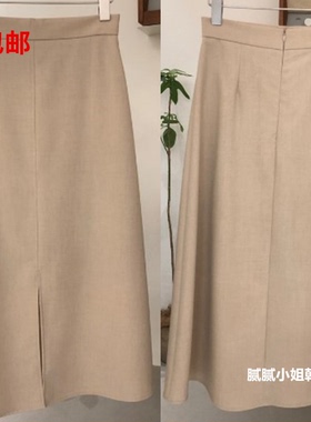 2026春韩国东大门代购early bird优雅开叉半身裙43013