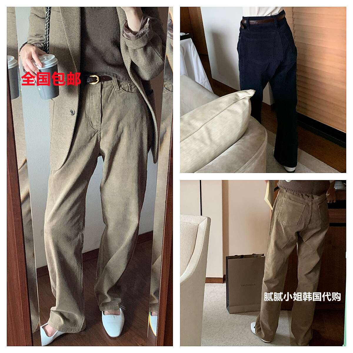 韩国 Vegetable112307秋冬 1oo%棉 灯芯绒 复古 直筒裤