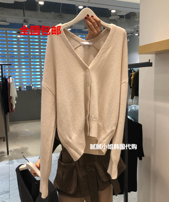 韩国东大门hidden秋冬新品 V领百搭舒适休闲开衫外搭