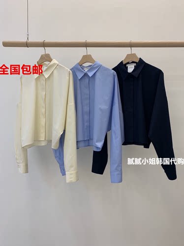韩国东大门代购 MONIQUE 春新 洋气蝙蝠袖设计衬衫