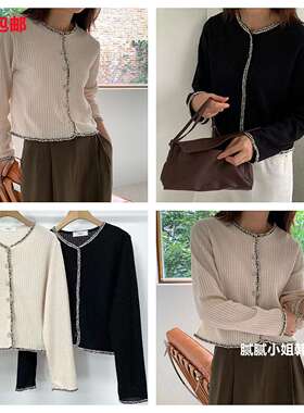 2026秋新款韩国东大门tree an拼色减龄上衣083003