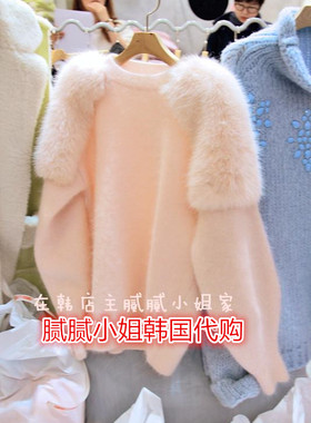 韩国东大门代购  OFFING 小女人美腻大毛绒耸肩针织衫
