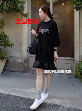 韩国东大门秋冬新款针织连衣裙含吊带套装binus