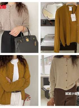 韩国Monique101708秋冬40%浣熊毛 50%超细羊毛开衫