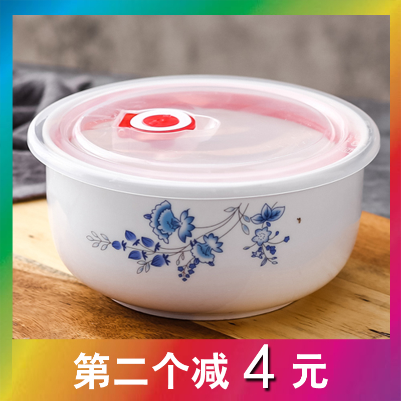 可微波炉加热陶瓷碗冰箱带饭盒