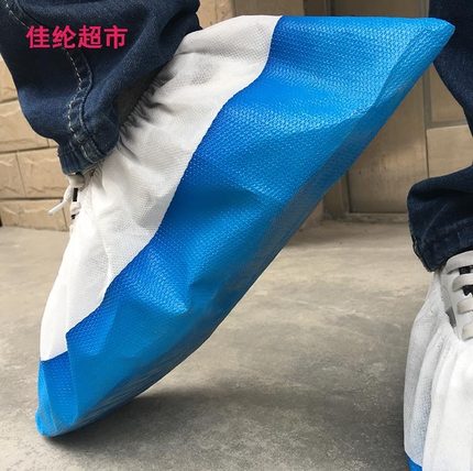 特厚全新料耐磨透气防水一次性鞋套户外加厚半覆膜工地防滑家用