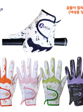 高尔夫手套女款双手防晒防滑耐磨高尔夫球儿童女生golf gloves