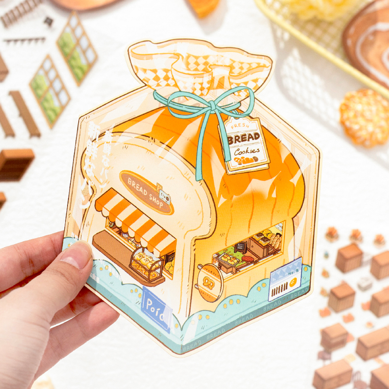 微缩小店折页造景贴纸3d立体小屋