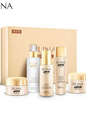 RUNA乳娜东阳光冬虫夏草原液精华套装补水保湿滋养淡纹亮白五件套