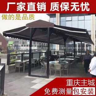 户外餐饮外摆双开大蓬 花园遮阳防雨蝴蝶棚 活动移动电动式伸缩棚
