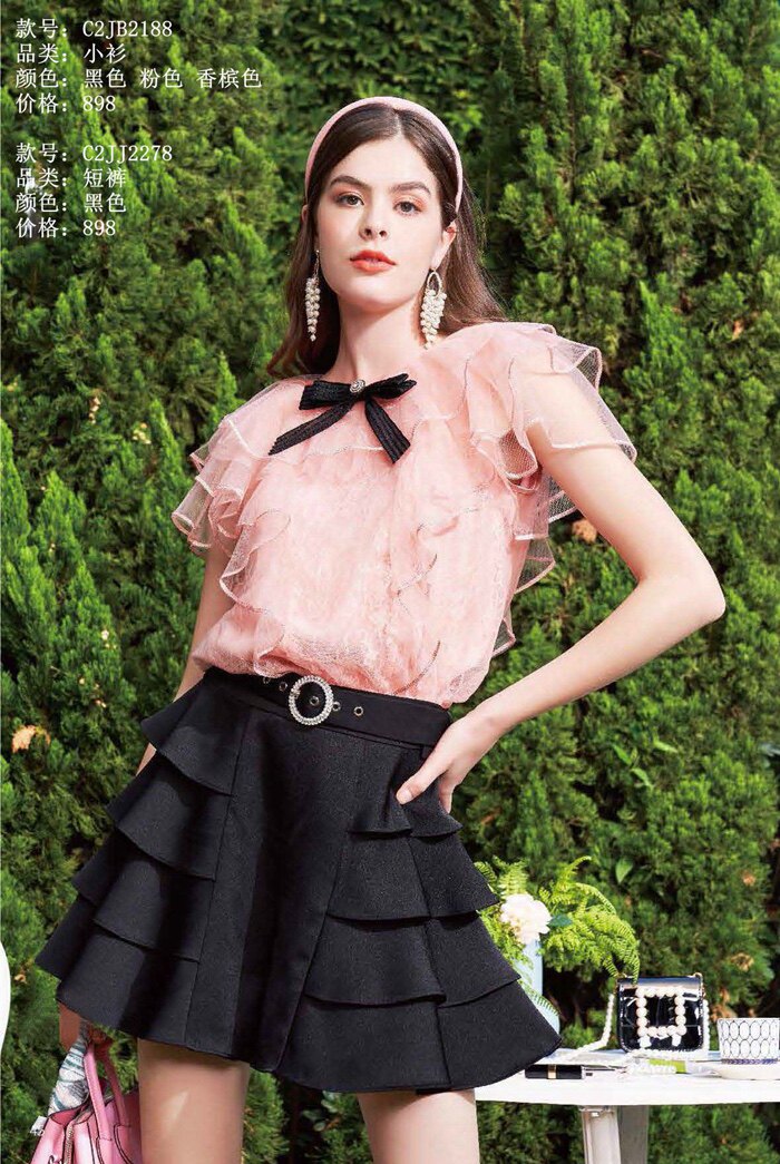 珈姿莱尔 正品新款夏装 时尚百搭 多层蛋糕款裙裤 j j2278