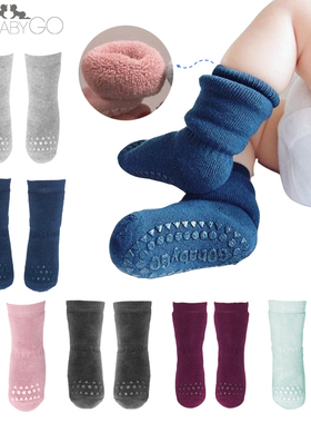 现货丹麦GoBabyGo冬款宝宝加厚毛圈棉质中筒袜婴儿防滑保暖地板袜
