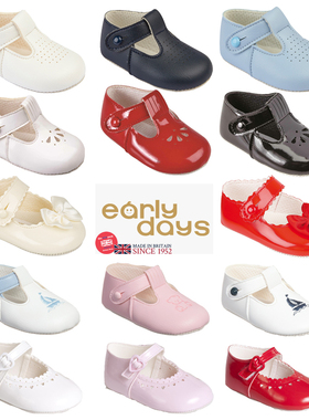 现货包邮英国Early Days男女宝宝学步鞋婴儿软底软皮步前鞋鞋子
