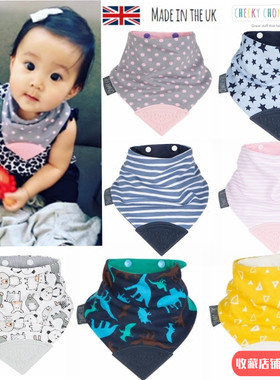 现货英国Cheeky Chompers婴儿纯棉口水巾宝宝三角巾牙咬胶正反用